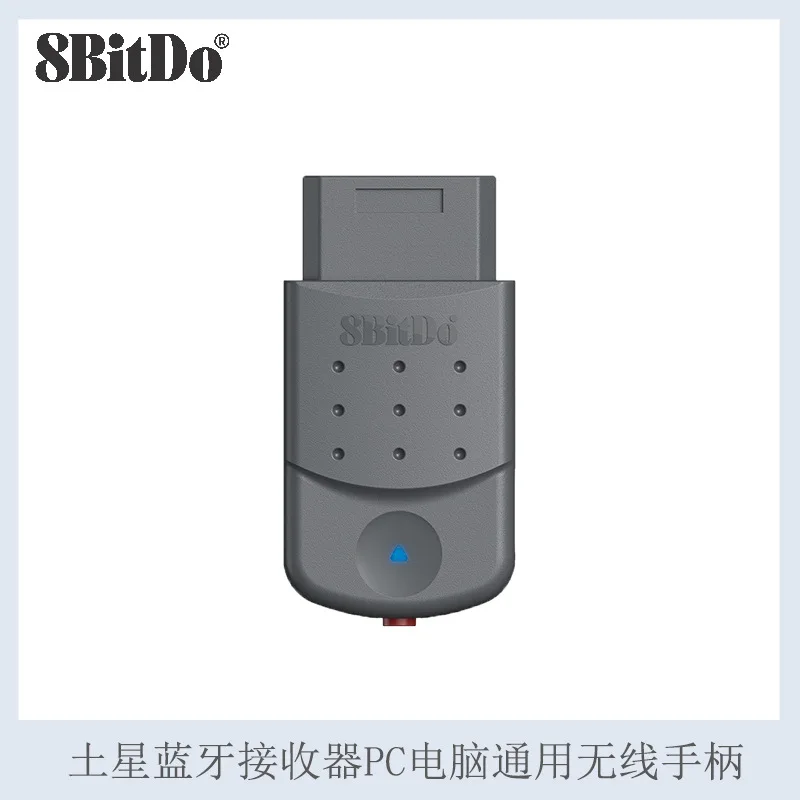 

Saturn Bluetooth Receiver Sega SS Game Console PC Computer Universal Wireless Handle