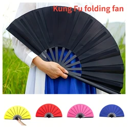 1 10 inch Kung Fu Fan Folding Fan Martial Arts Double sided Plastic Chinese Sound Fan Fitness Dance Classic Kung Fu Fan