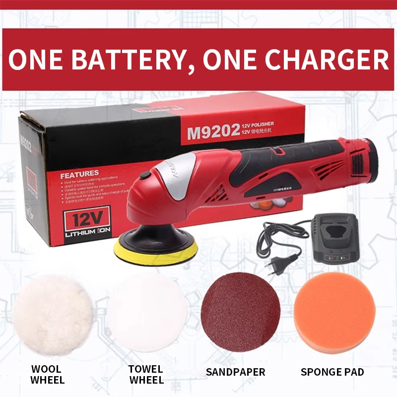 

12V lithium battery polisher rechargeable car waxing machine grinder car mounted wireless home polishing mini