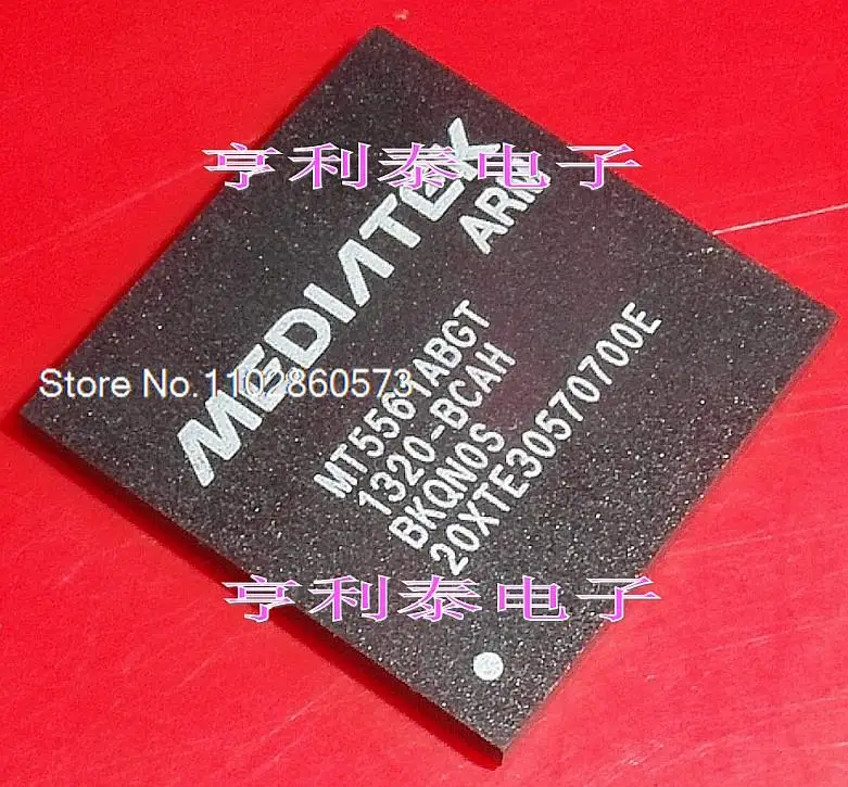 

MT5561ABGT MT5561ABGT-BCAH Original, in stock. Power IC