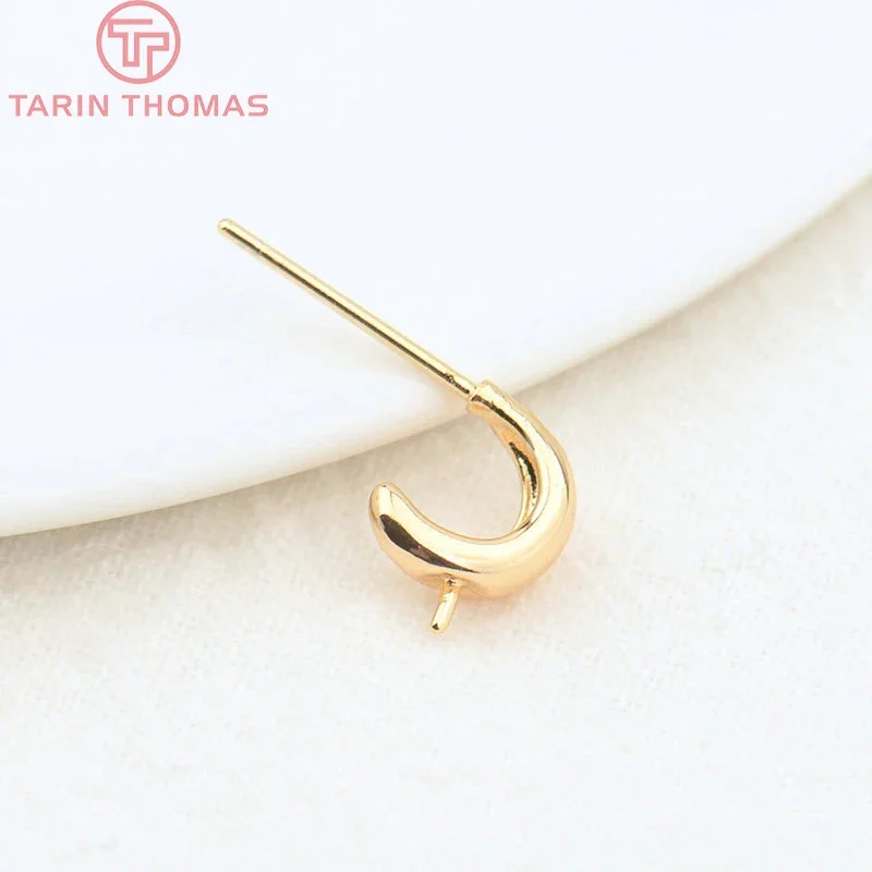 (2229)6PCS 8x8.5MM 24K Gold Color Brass C Shaped Stud Earrings Earring Clip High Quality DIY Jewelry Making Findings