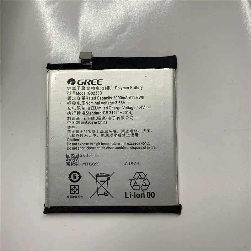 

YCOOLY for GREE G0235D battery 3000mAh New production date High capacity With information tracking