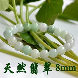 Natural Burma Green Jade Bracelet 6/8/10MM Beads Temperament Jewelry Gemstone Accessories Gifts Wholesale Bangle Drop Shipping