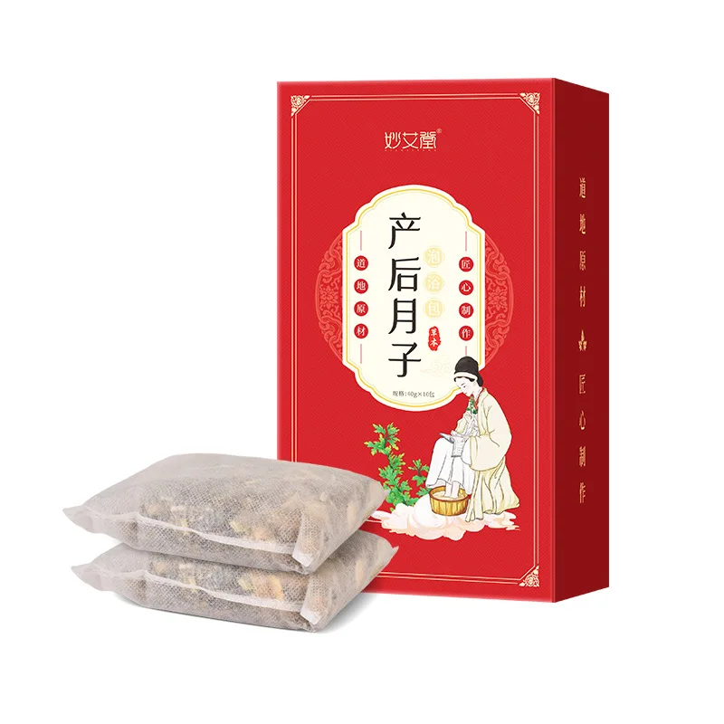 

10pcs Women's Herbal Foot Soak Sachets - Mugwort, Safflower & Ginger Blend for Postpartum Care & Cold Relief Circulation Boost