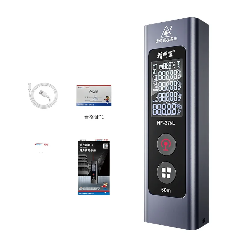 NF-276L High Precis…