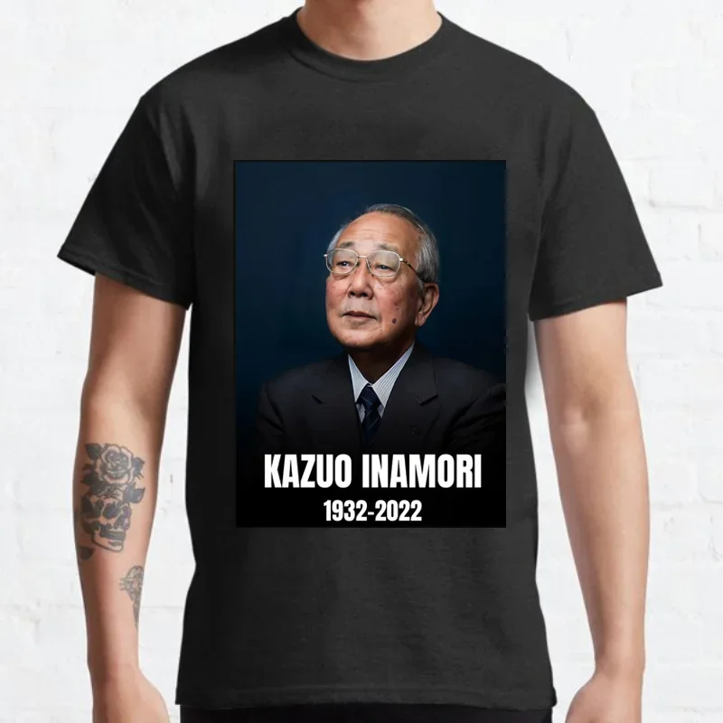 Japanese INAMORI KAZUO t shirt commemorate Inamori Kazuo 1932-2022 graphic tshirts forever Inamori Kazuo shirt Unisex camisetas