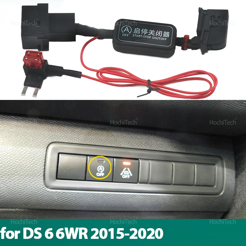 Auto Stop Start Eng…