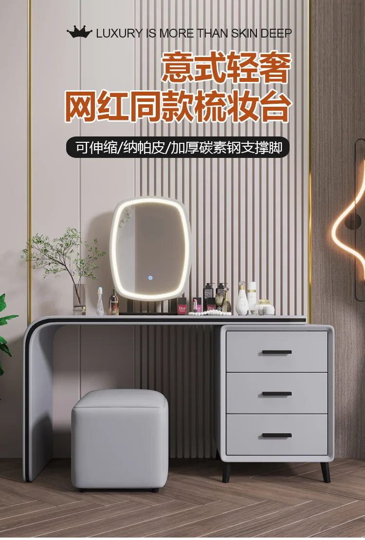Dressing Table Cream Air Net Red Bedroom Small Modern Simple Makeup Table Storage Bucket Cabinet Integrated Light Luxury Makeup