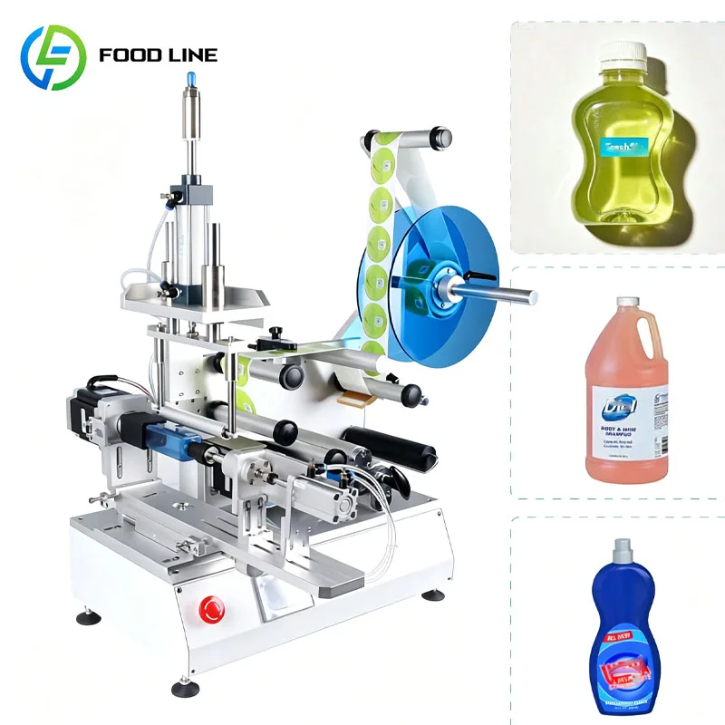 High Speed Automatic Labeler Machine Industrial Bottle Packaging Sticker Equipment Customized