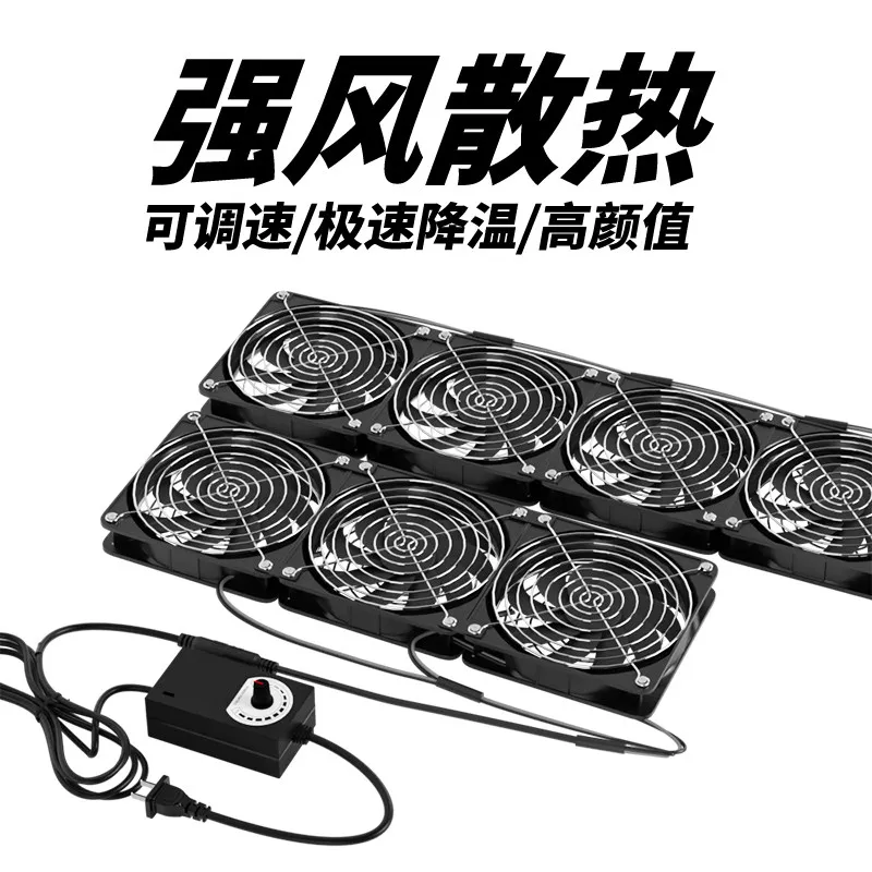 220V 12CM Cooling Air Circulation Equipment For Cabinet Computer And Heating Device Heat Dissipation