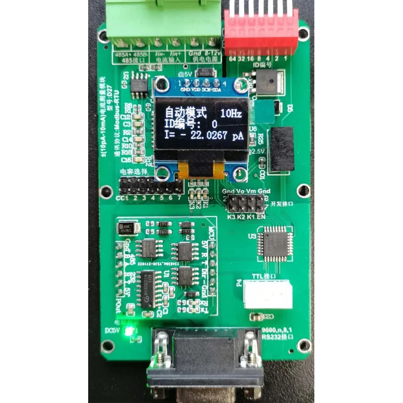 

D27-current Development Board;100pA-10mA Miniature Simple Picoammeter;485,232 Serial Program Control