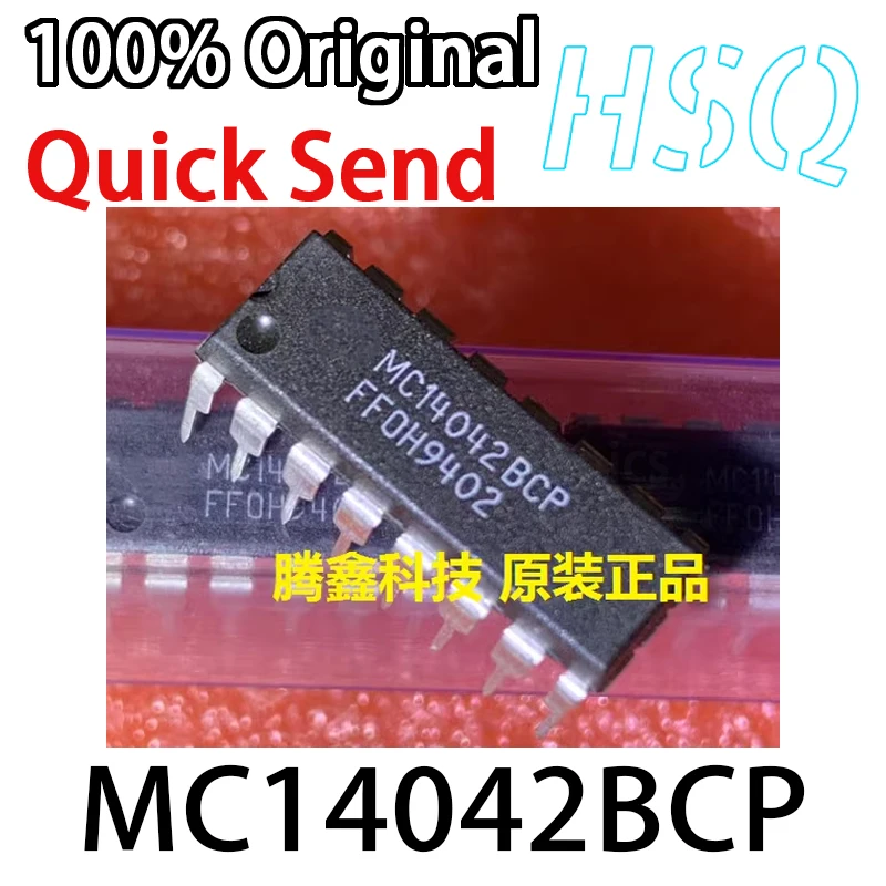 

1PCS MC14042B MC14042BCP New IC Chip Integrated Circuit DIP-16