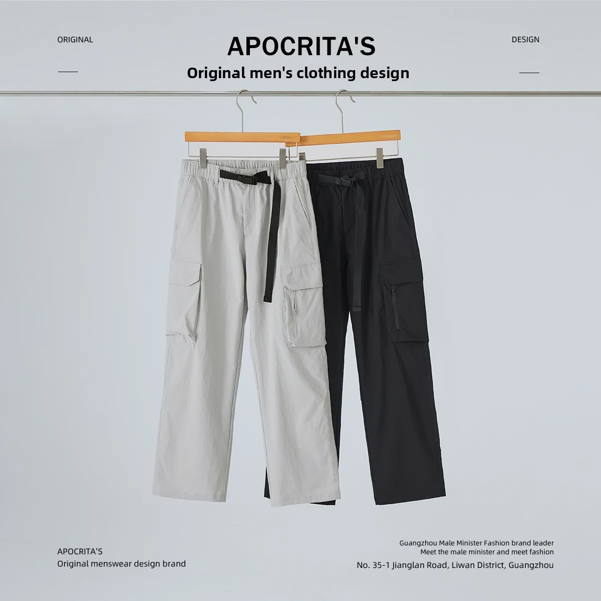 

Men's Casual Pants Straight Leg Loose Fit Lightweight Summer Outdoor Workwear Trousers Faionable Urban Sle Military een