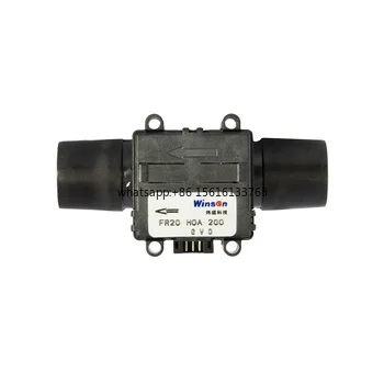 

FR20 High Accuracy Air and Gas Flow Control Sensor Premium Flow Meter Sensor