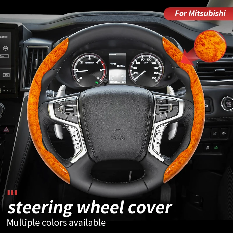 

Чехол на руль из персикового дерева для Mitsubishi Eclipse Cross Outlander Airtrek ASX Montero Shogun Challenger Montero Sport