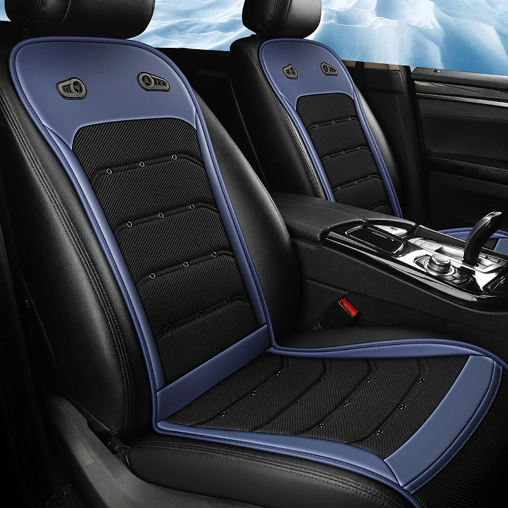 

Охлаждаемый чехол на переднее сиденье 12 В/24 В, охлаждающая подушка для автомобильного сиденья с интеллектуальными вентиляторами, дышащая подушка сиденья для автомобиля, грузовика, коричневый