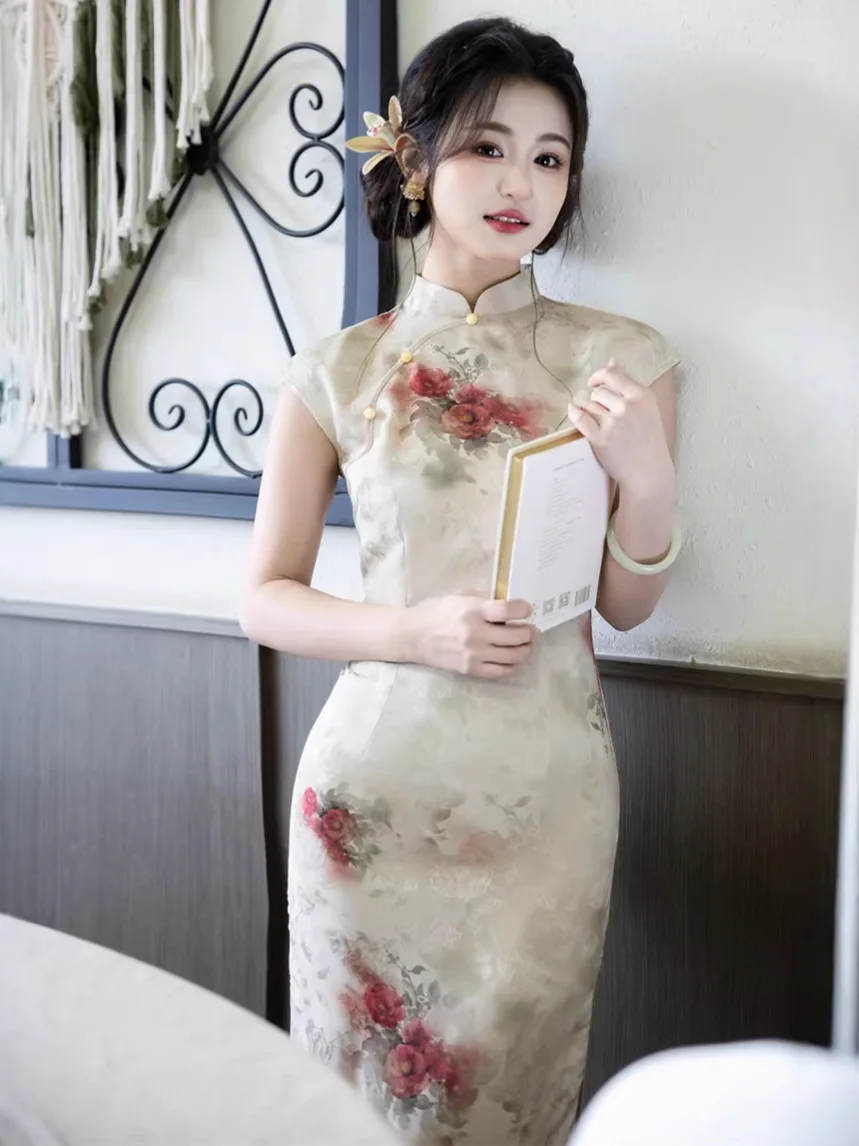 2026 Spring/Summer …