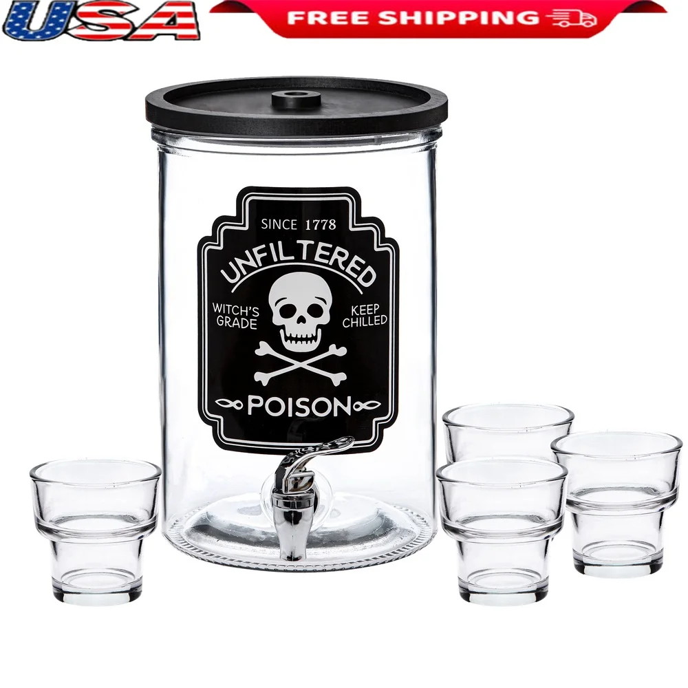 موزع مشروبات زجاجي مع 4 أكواب بسعة 2 جالون، فوهة خالية من التنقيط، حفلات مثالية، مناسبات، تصميم واضح