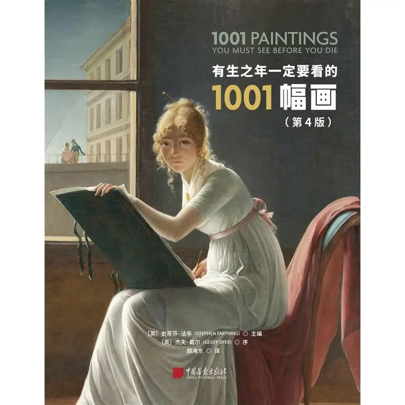 

Дисковые диски с дистанционным управлением, 4 шт., 1,9 дюйма, комплект ободов с радиоуправлением Beadlock, ступица колеса для 1:10 RC Crawler Axial SCX10 II 90046 SCX10 III AXI03007 TRX4 D90