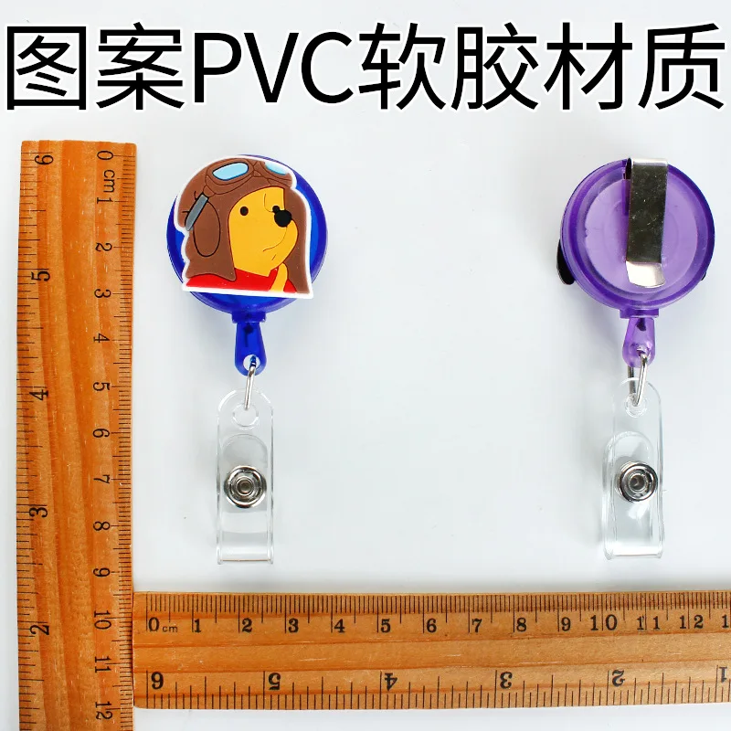 Winnie the Pooh Piglet Goofy ID Card Holder Scalable Toggle Clip Employee Card Doctor Nurse Chest Card Student Bus Card Holder