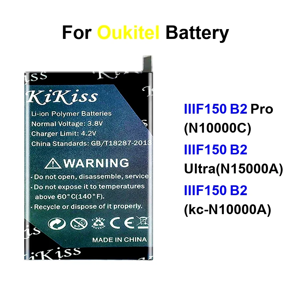

Аккумулятор для мобильного телефона, стабильный, 11000-16000 мАч, для Oukitel IIIF150 B2 KC-N10000a II III Pro Ultra