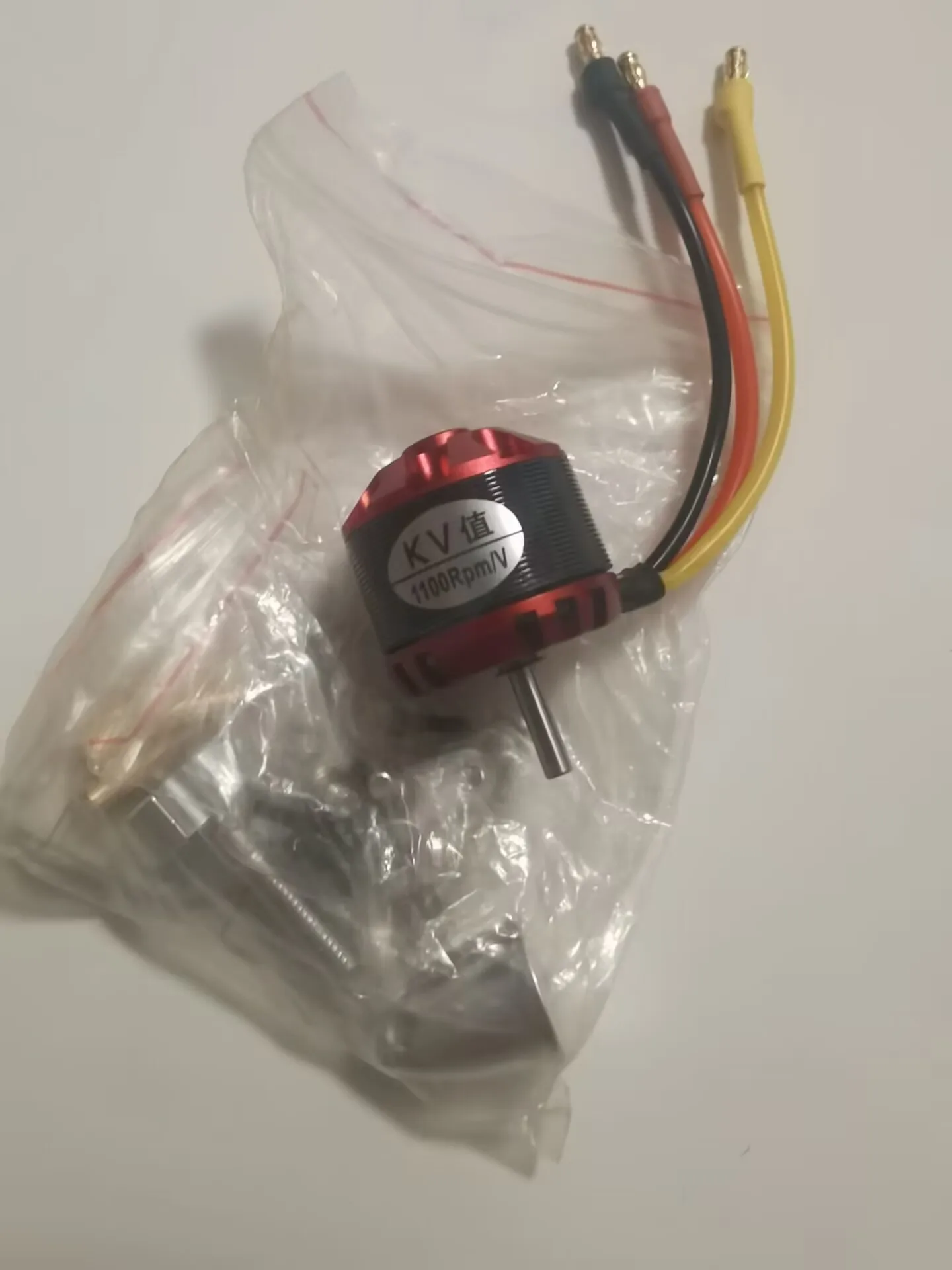 Clearance EMP Outrunner Brushless Motor 2826 kv1100/2830 kv850/3548 kv900/4260 kv900 DC Motor