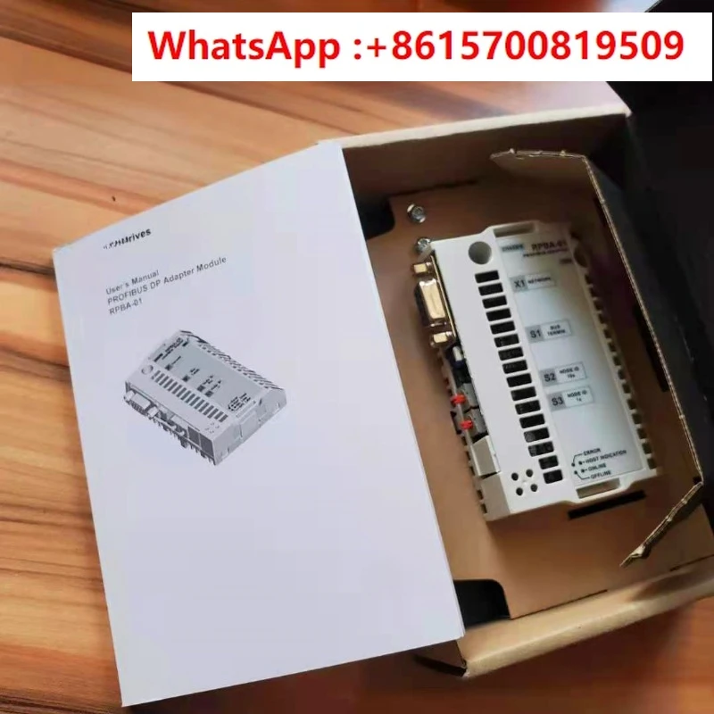 RPBA-01 New ACS800/…