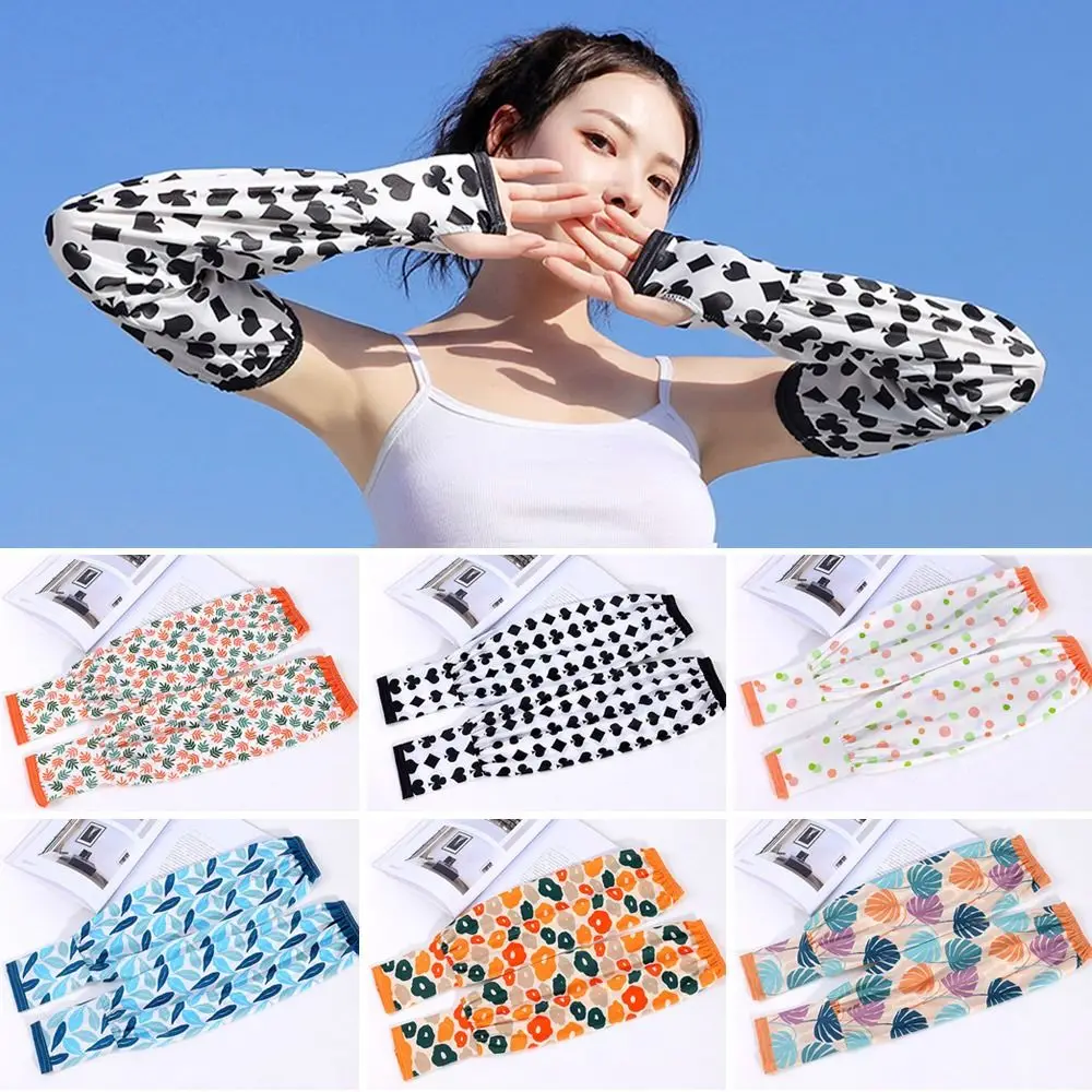 Female Summer Fashion Printed Ice Silk Sun Protection Sleeves Cute Anti-sunburn Breathable Women\'s Arm Sleeves Mittens