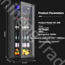 Armario de almacenamiento de vino de vidrio pequeño para el hogar, congelador Vertical comercial, refrigerador de mantenimiento fresco