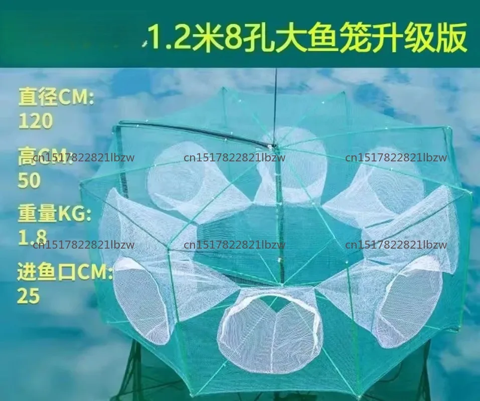 fan-shaped folding fish cage catching fish god gear fishing net cage fishing shrimp cage entrance eight holes thickened and bold