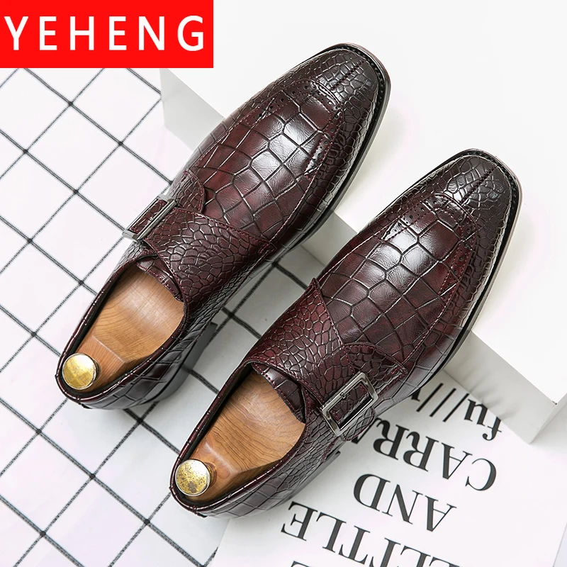 Men Formal Shoes Cap Toe Buckle Brown Classic Style Mens Dress Shoes Crocodile Prints Brogue Leather Men Banquet Wedding Shoes