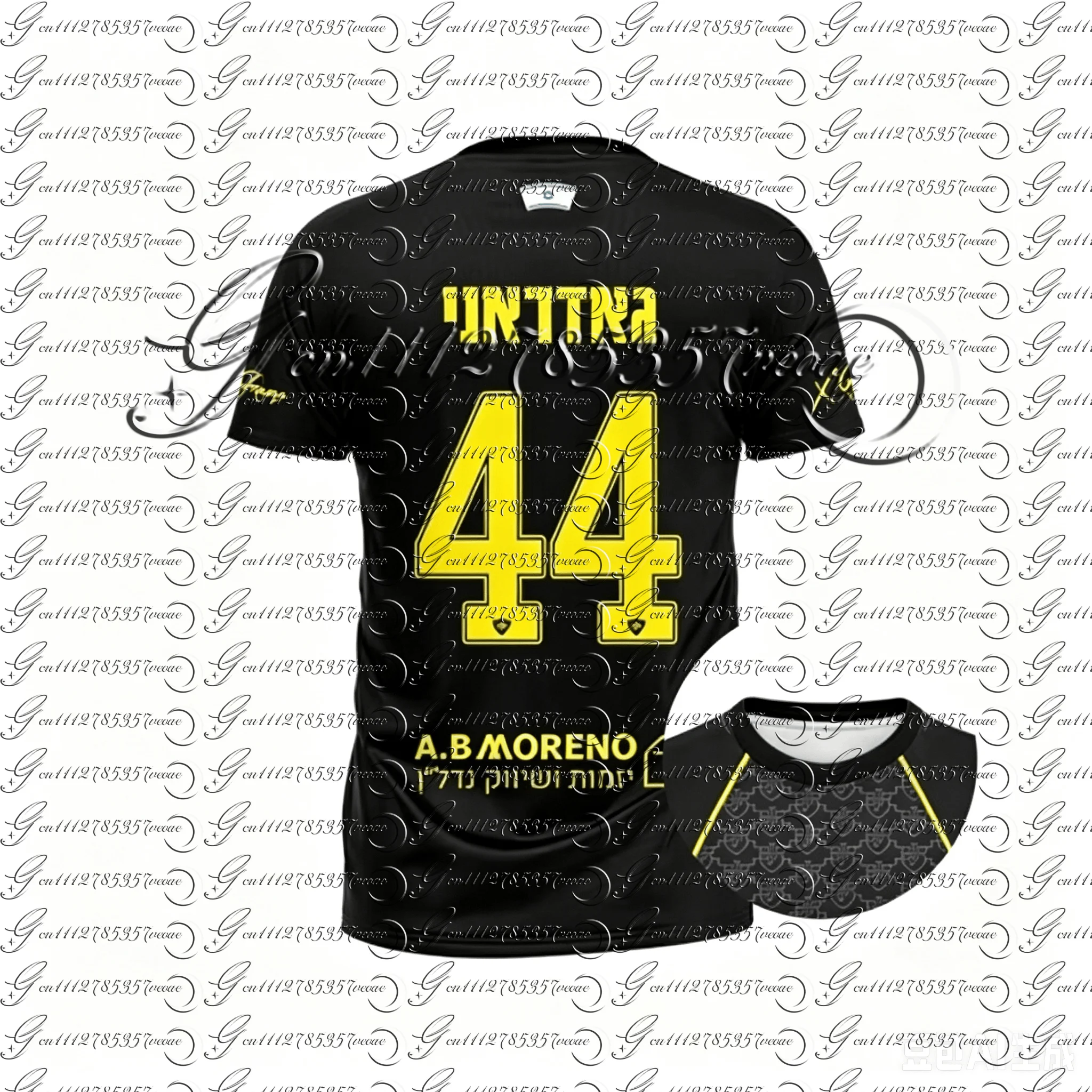 Herren Beita Fußballtrikot NR. 77 Kurzarm-Fußball-T-Shirt für Fans, schnell trocknend, für Spieltraining, Sport, atmungsaktiv, für die ganze Familie – Detail 17
