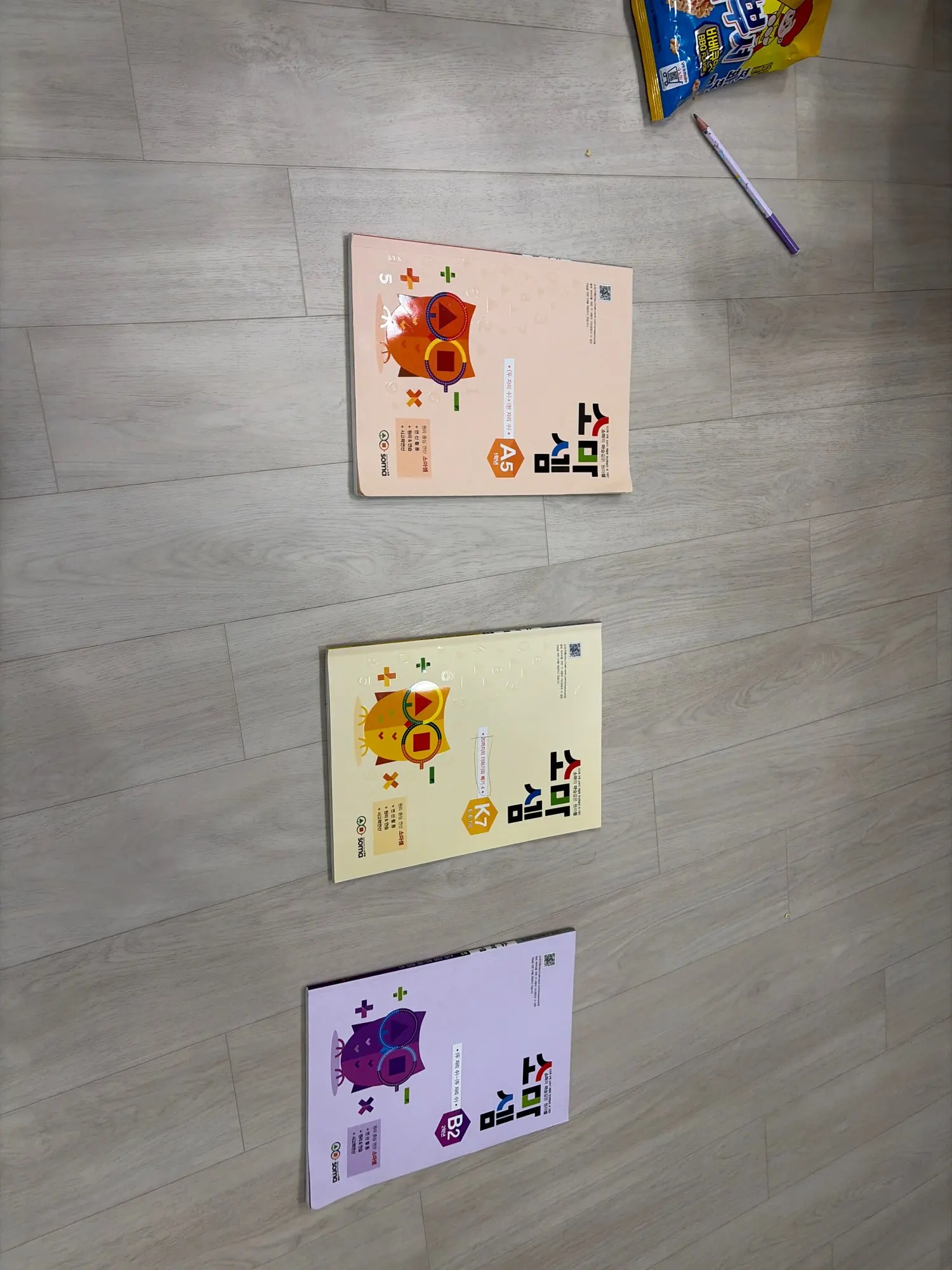 구매후기