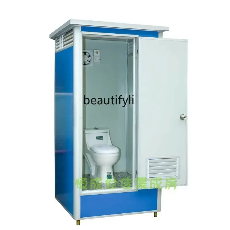 Mobile, simple, temporary toilets, public dry toilets for outdoor use in customized tourist attractions