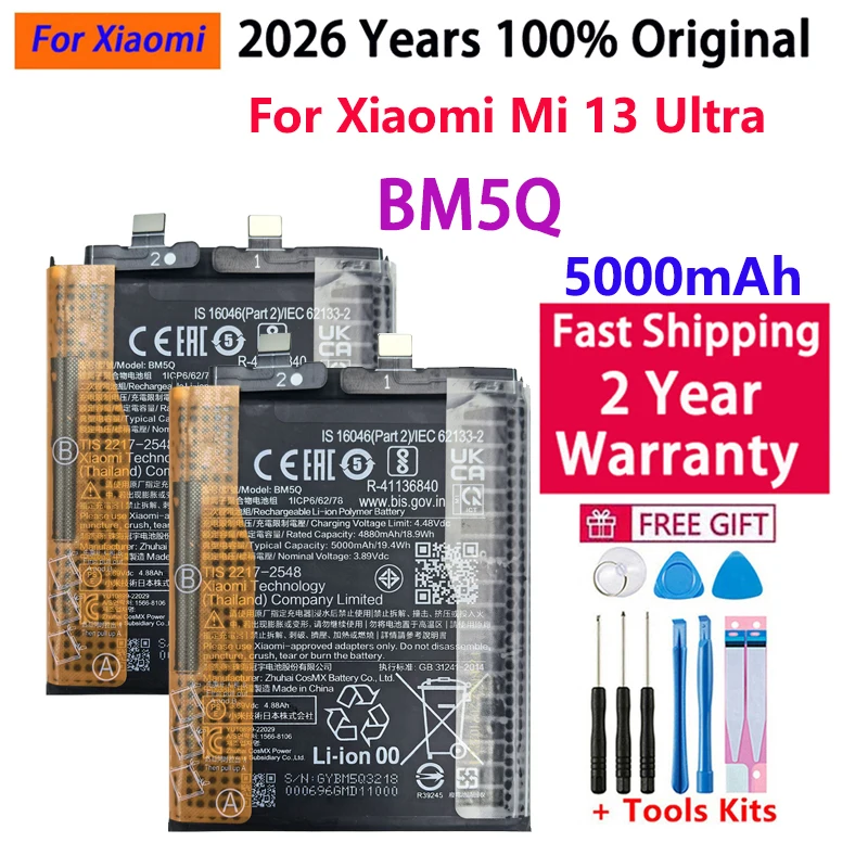 Quality Battery For…