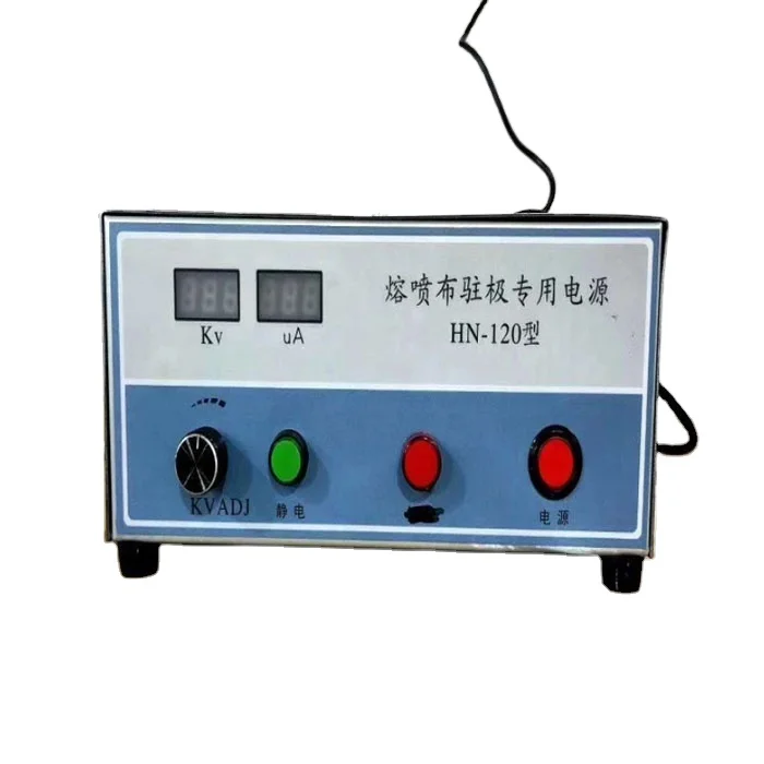 

120 kV Electrostatic Generator for Meltblown | 220 V 60 Hz Non-Woven Machine Charger