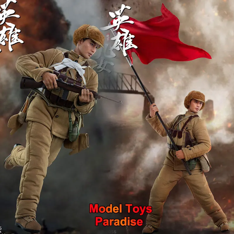 VERYCOadvocate VCF-2056 1/6 Hommes Soldat Chinois Volontariat Armée Jianjun foreFull Set 12 pouces Action Figure Collection Jouets Cadeaux