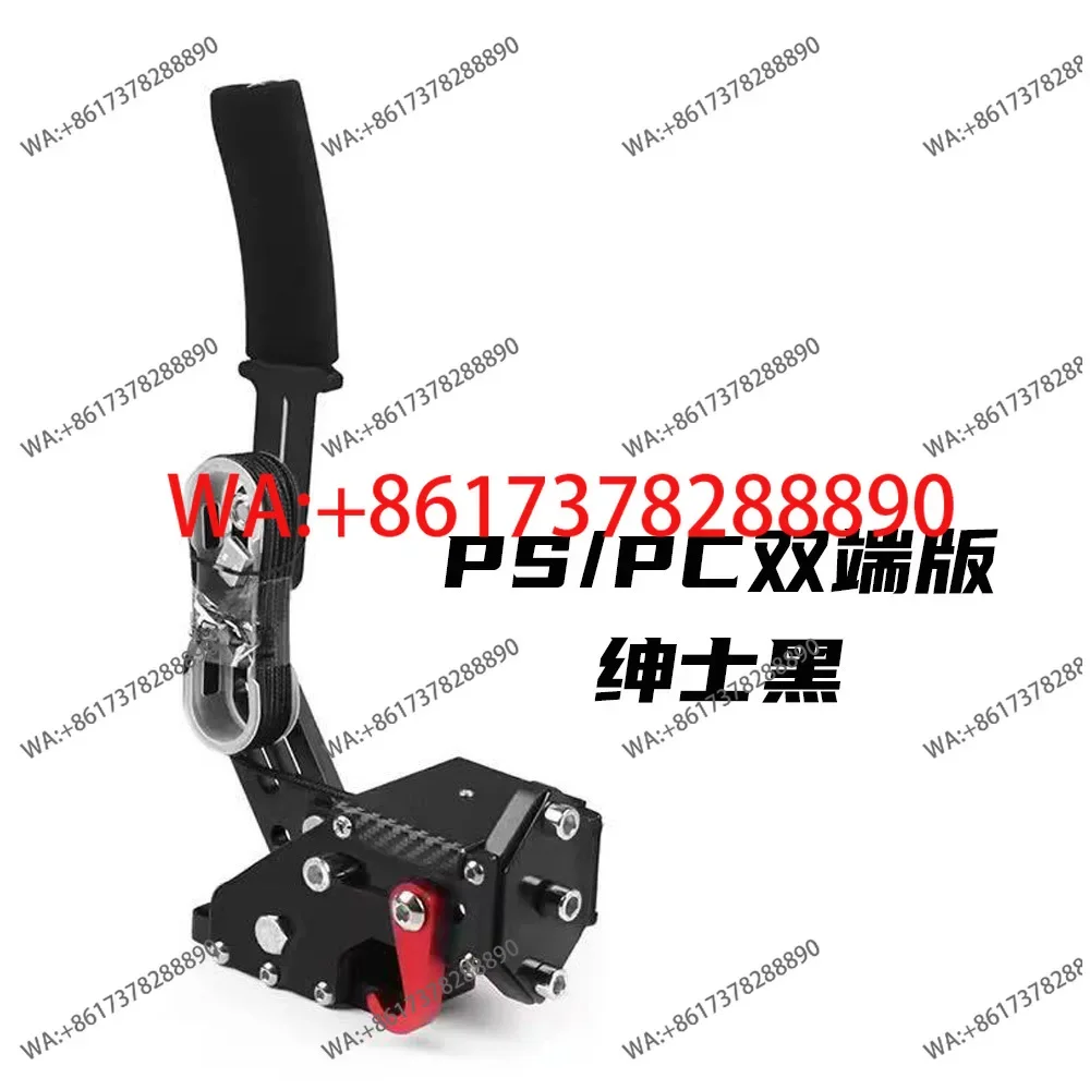 PS/PC Racing Drift Handbrake USB Free Drive Simulation Linear Game Handbrake