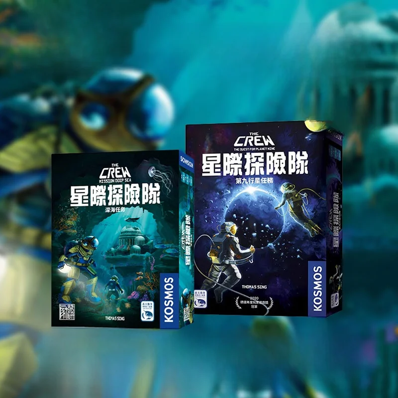 jeu-de-societe-deep-sea-mission-version-chinoise-jeu-de-cartes-swan-castle-pour-2-a-5-joueurs-niveau-decontracte