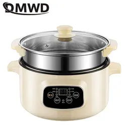 DMWD Mini elektryczny Multicooker urządzenie do robienia śniadania makaron kuchenka do gotowania makaronu gorący kociołek owsianka zupa garnek do gotowania dla 1-3 osób 220V