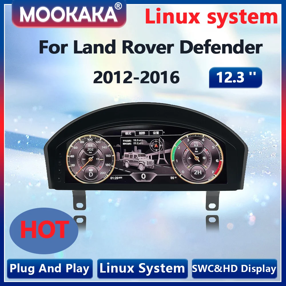 

12.3'' LCD Dashboard For Land Rover Defender 2012 2013 2014 2015 2016 Car Digital Cluster Virtual Cockpit Instrument Speedometer