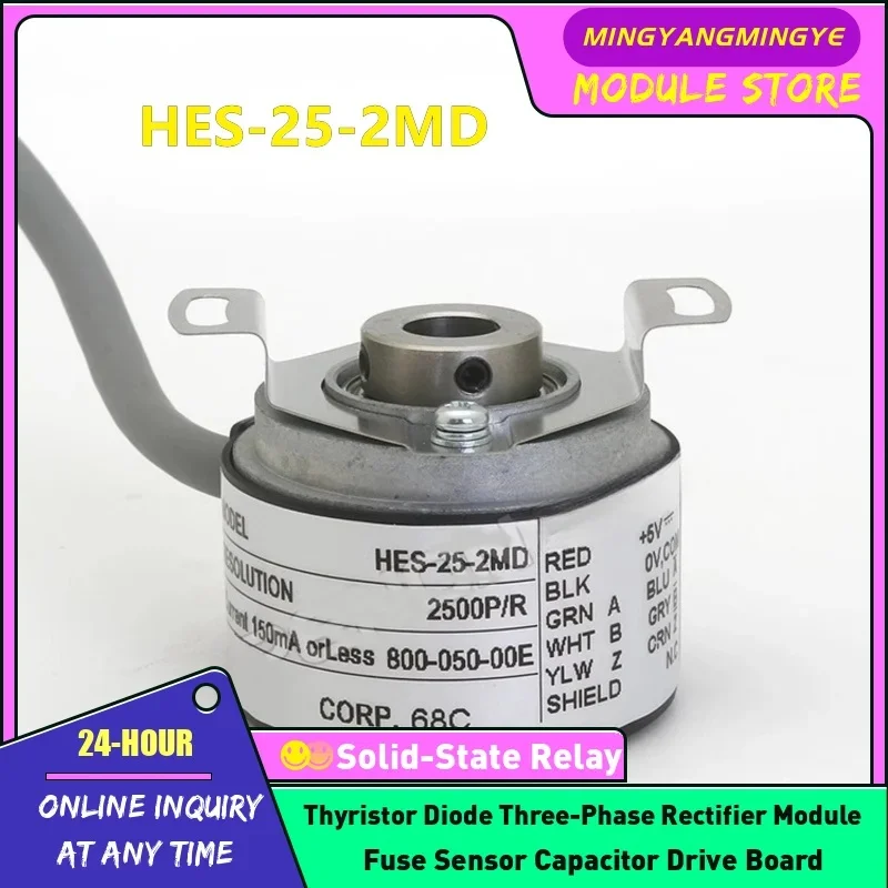 HES-036-2MC HES-25-2MHC HES-20-2MHC HES-1024-2MHC HES-01-2MC HES-06-2MHC HES-0512-2MHC HES-036-2MHC HES-01-2MHC HES-10-2MHC NEW