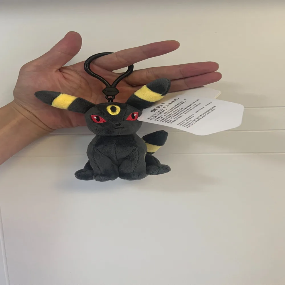 Potdemiel Dreamworks Dragons Toothless Light Fury Plush Keychain Soft Stuffed Doll Bag Charm Cartoon Pendant for Couples Gift view 3