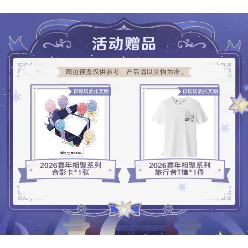 Authentic Genshin Impact FES Official Merchandise  Scaramouche Tartaglia Columbina Arlecchino Filins Skirk Traveler Ticket