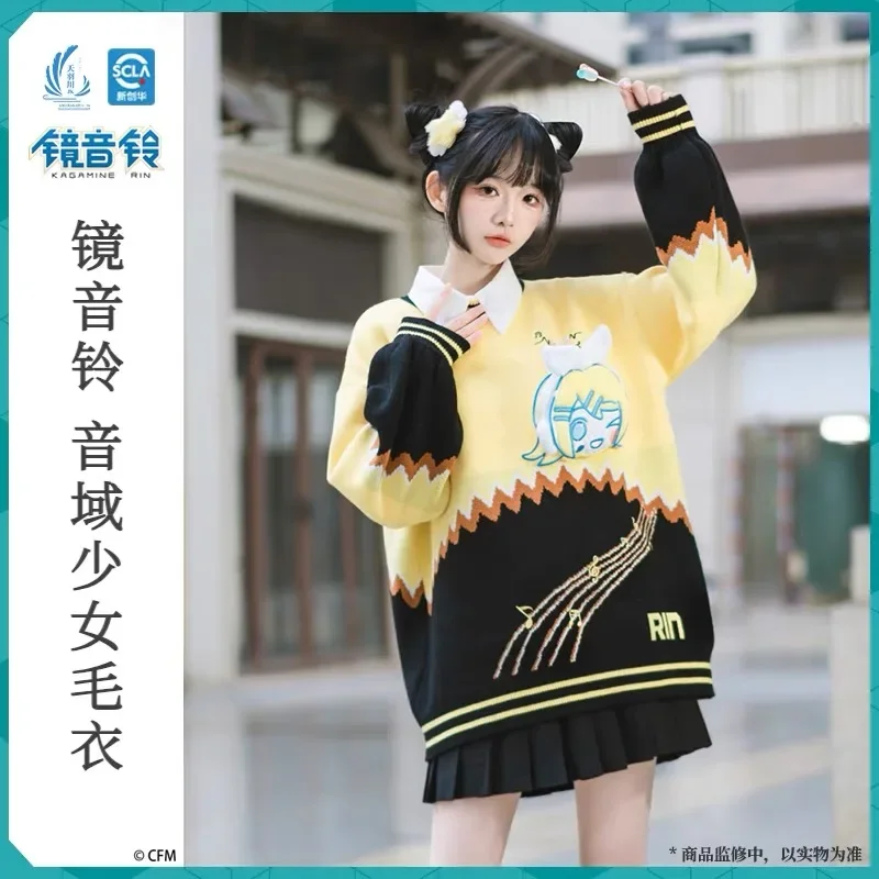 VOCALOID-Miku Kagamine Rin Len Suéter para Mulheres, Camisola Cosplay Anime, Pulôver de Natal, Roupas Malhas, Inverno