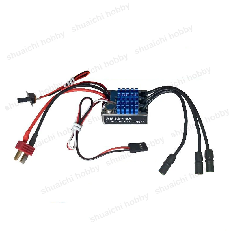 1Set 2232 Outer Rotor Brushless Motor Two Way AM32 45A ESC DIY Modification Parts for MN82/99S/168/78 RC Crawler Truck Model