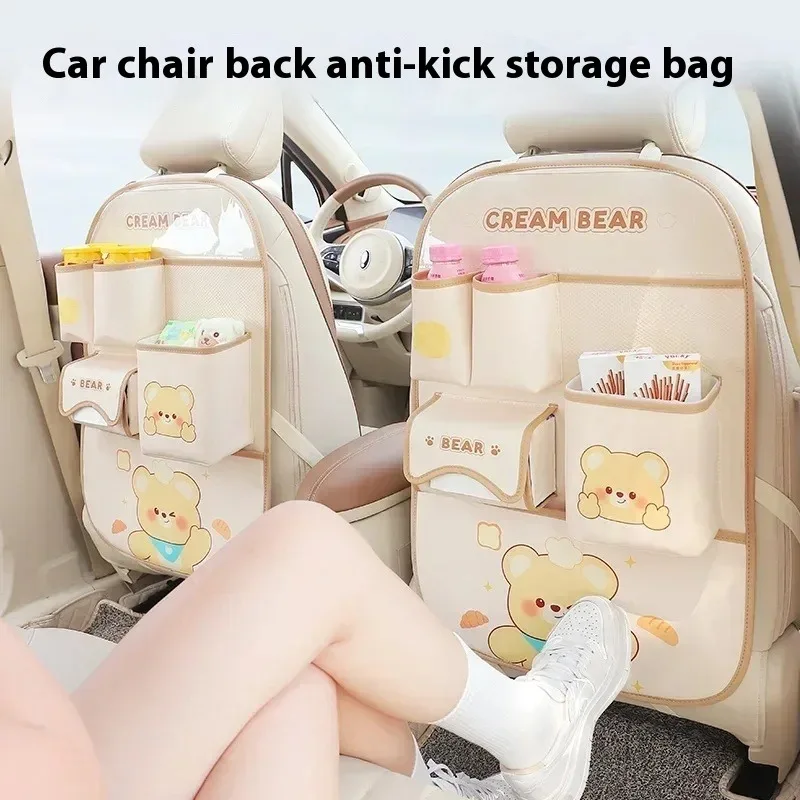 

Lovely Car Seat Back Storage Suit Cute Animal Storage Compartments Car Accessories Interior Decoration Box Set Anti-kick Pads