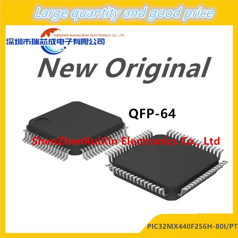 

(2-10 шт.) 100% новый набор микросхем PIC32MX440F256H-80I/PT PIC32MX440F 256H-80I/PT QFP-64