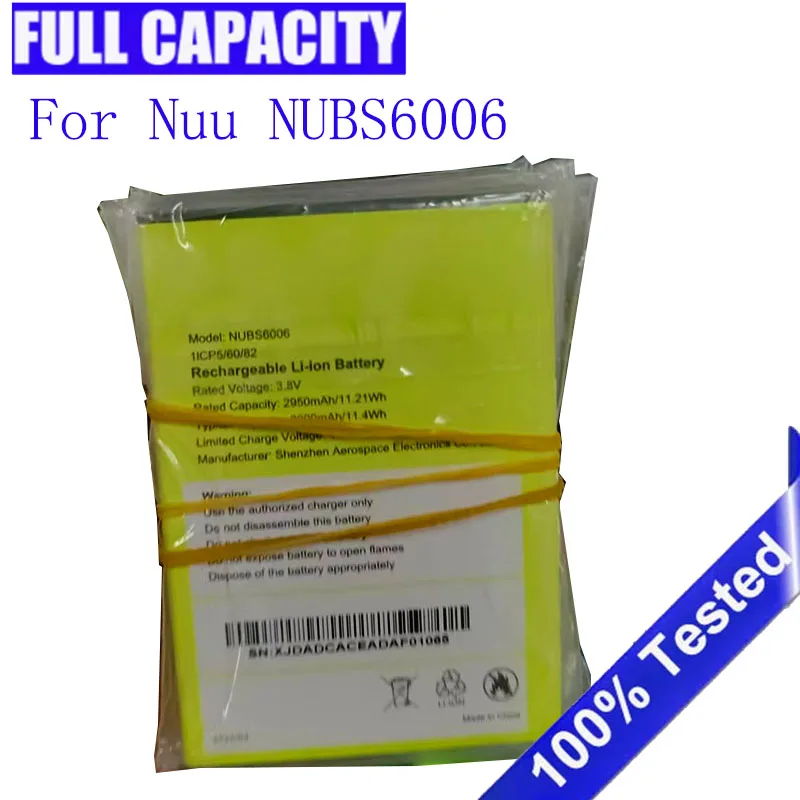 

New Full Battery For Nuu NUBS6006 3000mah Batteria