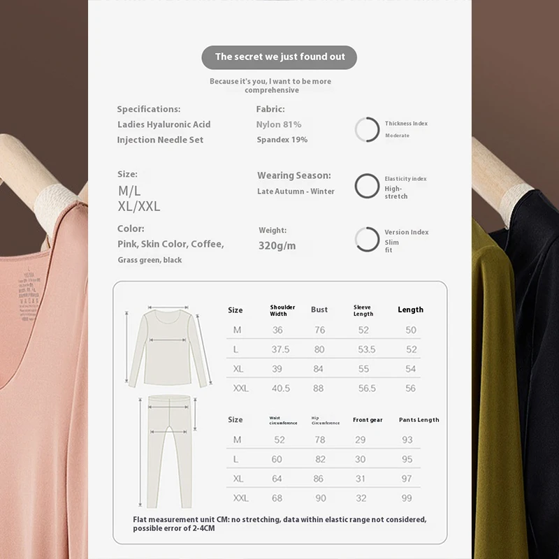 ملابس داخلية حرارية نسائية ملابس شتوية بدون خياطة سميكة بطبقة مزدوجة ملابس داخلية دافئة مرنة بدرجة حرارة ثابتة مجموعة ملابس دافئة